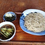 利静庵 甚五郎 - 