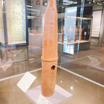 串焼き BUBU-TON - 