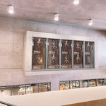 串焼き BUBU-TON - 