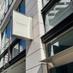 ASAHINA Gastronome - 