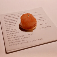 レスピラシオン - 