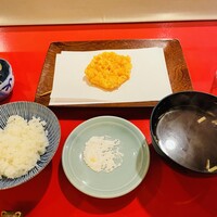 新太呂 - 