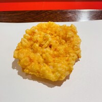 新太呂 - 