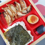 Orion Gyouza - 餃子弁当