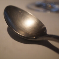 レスピラシオン - 