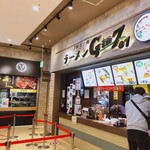 らーめんG麺7-01 - 