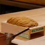 Ginza Ichibun - 