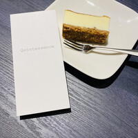 カンテサンス - 