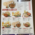 ニューデリー - 