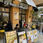 La petite fromagerie - 