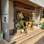 Gelateria e gastronomia Che Bonta - 