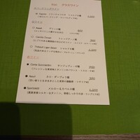 アンティカ・オステリア”トト”  - 