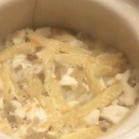 がんこ 高瀬川二条苑 - 