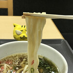 釜あげうどん みやび - ひやかけ、にゅ～～ん！