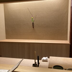 橦木町 しみず - 