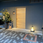 橦木町 しみず - 