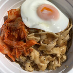 KITEYA KITCHEN - 