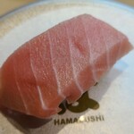 Hama Zushi - 