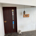 四季の味 ぎんなん - 