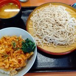 天丼てんや - 桜小町セット790円。