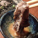 Shichirin No Yakata - センマイ刺し