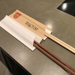 Fugu Ryourigempin - 箸は使い分けています。