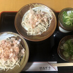 Kenzou Soba - 