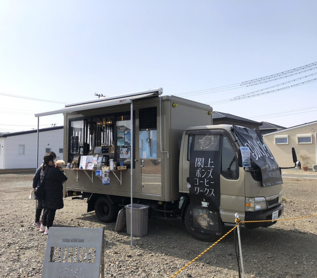 閖上ボンズコーヒーワークス（BONDS coffee works） - 美田園（コーヒースタンド）の写真