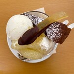 Kisarazu No Kafe Marone - 