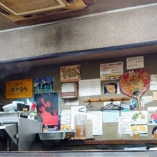 手打うどん 四国屋_2