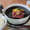 ペッパーランチ - 料理写真:赤身ロース150g