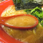 剛力ダルマ家 - スープ