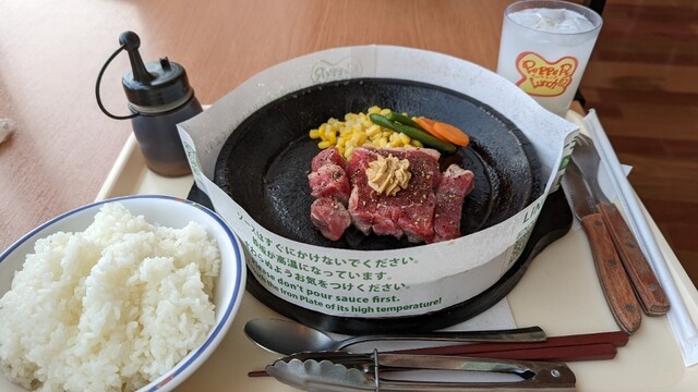 ペッパーランチ イオンモール石巻店 &ndash; 石巻のステーキ専門店