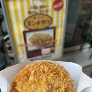 肉のムラヤマ_1