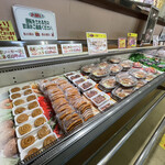 東京ドイツ村 バーベキューガーデン - 