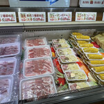 東京ドイツ村 バーベキューガーデン - 