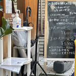 とんかつひなた - 