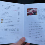 とんかつひなた - 