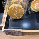 Chateraise - パンケーキ(あんバター)