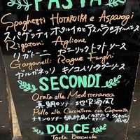 レオーネ・マルチアーノ - 