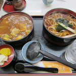 Masudaya - カレー丼弁当