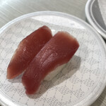 Hama zushi - 