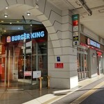 BURGER KING - 