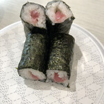 Hama zushi - 