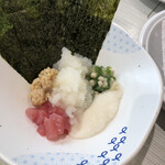 Hama zushi - 