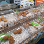 馳走菜 - 料理写真: