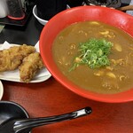 極楽うどん TKU - おいしいカレーうどん