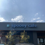 spoony cafe - 