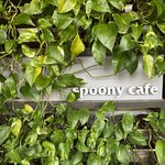 spoony cafe - 