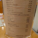 フルーツパーラーゴトー - 